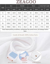 Load image into Gallery viewer, 17
